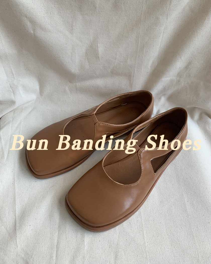 Bun Banding Shoes