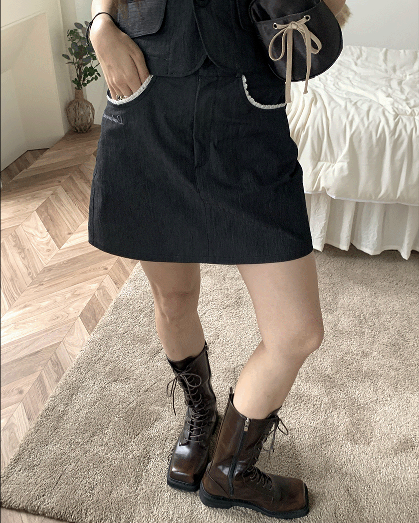 ﻿[MADE] Waltz Date Skirt