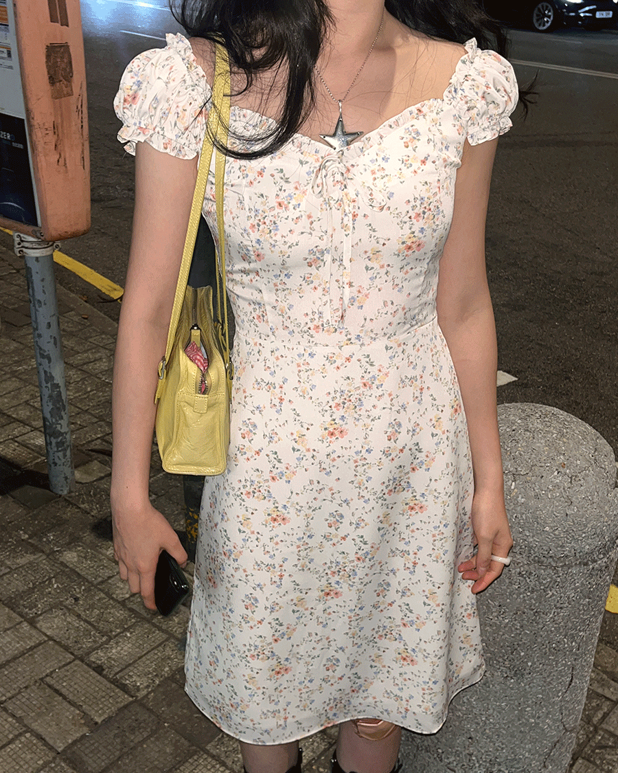 [MADE] White Daisy Dress