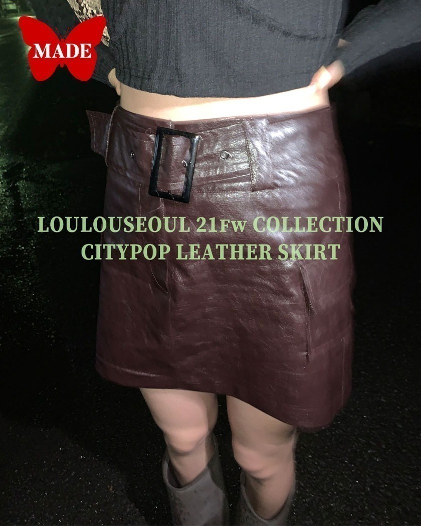 L/S Collection - CityPop Leather Mini Skirt